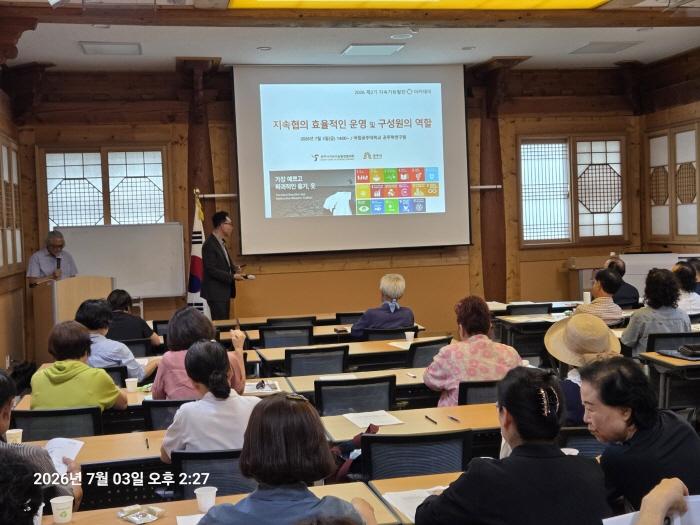 akaoTalk_20260706_101341647_28.jpg