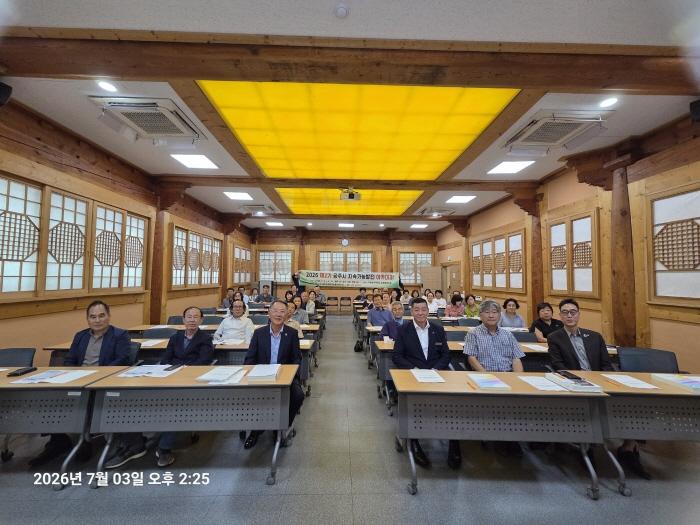 KakaoTalk_20260706_101341647_26.jpg
